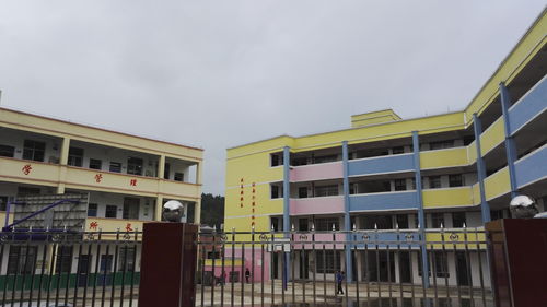 南康区麻双乡中心小学