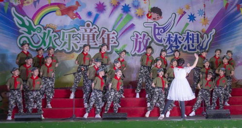 庆六一 唱红歌 颂党恩 坝塘中心小学合唱比赛