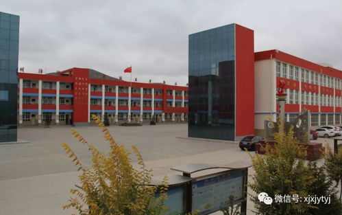 学校亮点工作巡展 二十五 吉强镇中心小学