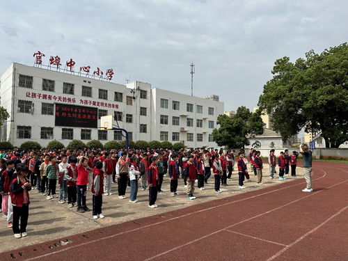防震演练,安全相伴 官埠中心小学防震疏散演练
