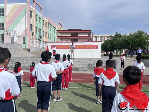沂水县道托镇中心小学开展2023级新队员入队活动