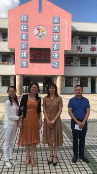 送教进老区,温暖爱中传 民盟丹阳委员会开展送教下乡活动