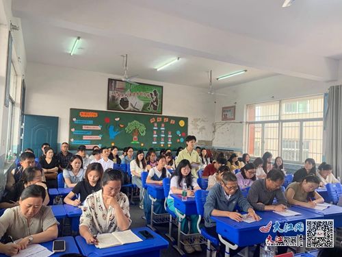 庐山市小学一组片区教研共同体 送教下乡 活动在星子中心小学开展 组图