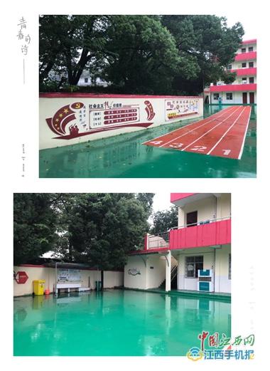 学在经开 鹤湖唱响主旋律 记九江市鹤湖学校刘家塘校区之校园文化建设 组图