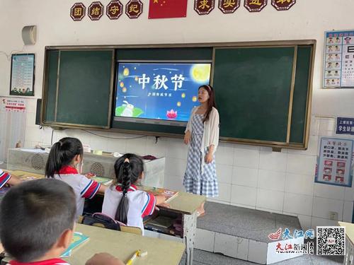 庐山市蛟塘中心小学开展 中秋佳节 主题活动 组图