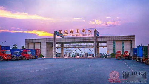正式批复了 玉林保税物流中心位于北流市塘岸镇北侧广西 北流 轻工产业园内