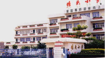 【深圳塘头小学学区房信息_价格】 - 深圳二手房-中原地产