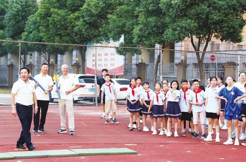 体彩池州分中心举办 快乐操场 公益捐赠活动暨趣味运动会