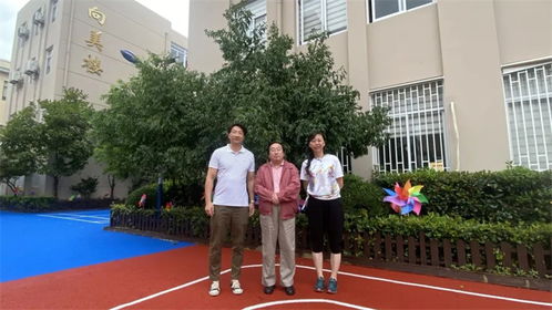 文明网联盟 上海 徐汇