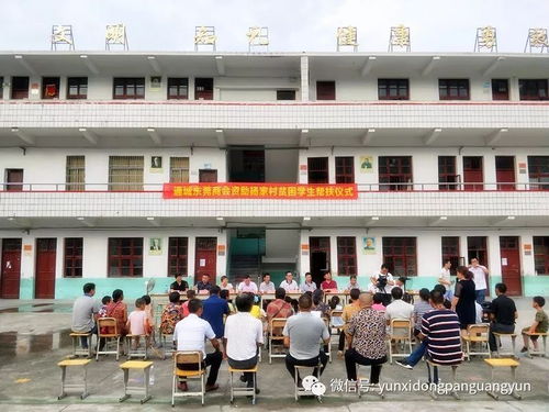 好鸟乱鸣 身在云溪洞,心有凌云志
