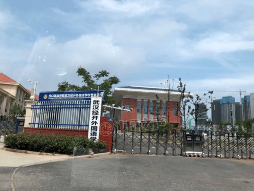 抢先看 经开外校项目公示,平面图首次曝光 含102个班4000学位