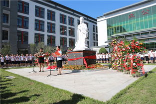 河北滦州 曲艺进校园 暨张载像落成典礼在横渠实验小学举行