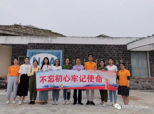 大美葛塘 情暖夕阳 南京市江北新区葛塘街道庆重阳主题活动圆满举行