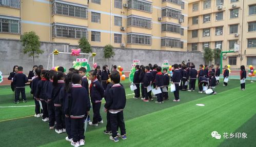 闯关 游戏 段位,你确定这是期末测试吗