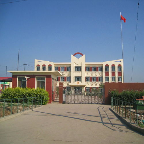 泗洪县青阳中心小学