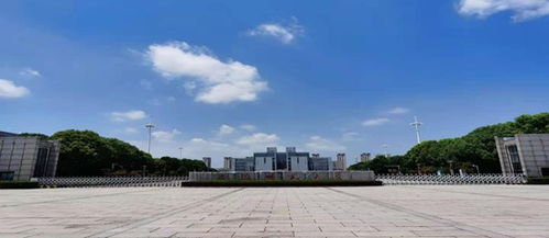 芜湖市