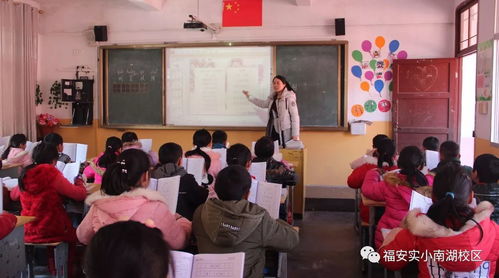 严寒冬日送温暖 南湖范小一家亲