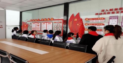 走进现代农业园 寻访乡村振兴路——东台市南沈灶镇小学与丹阳市横塘中心小学“红领巾”携手探访果蔬椒乡现代农业产业园