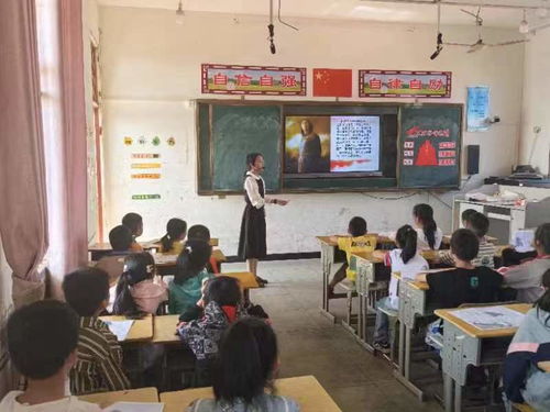 传承红色基因，培育时代新人——丹阳市横塘中心小学成功举办思政红色文化赛课活动