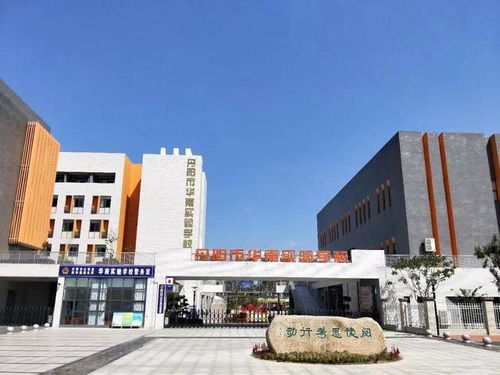 丹阳现象级新盘引爆市场，横塘中心小学成关键引力，购房者直言“全丹阳买房就看它”