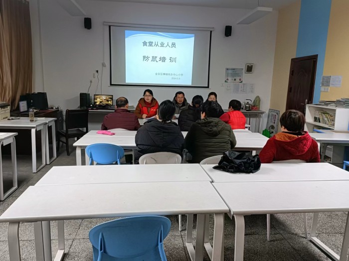 筑牢食品安全防线 守护师生“舌尖”安全——金安区横塘岗乡中心小学开展食堂从业人员防鼠培训暨丹阳市横塘中心小学经验交流