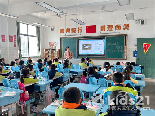 借白鹅引路，融校外活水——双校联动探索情境育人新路径
