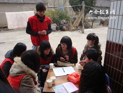 心手相牵，关爱成长——横塘小学与南京理工大学紫金学院志愿者家访纪实